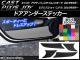 AP ɥƥå ܥĴ 㥹 ƥ//ݡ / ԥ祤 C/F/S ٤20顼 AP-CF810 1å(4)