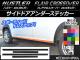 AP ɥɥƥå ܥĴ ϥ顼 MR31S/MR41S / ե쥢С MS31S/MS41S ٤20顼 AP-CF827 1å(4)