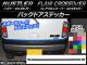 AP バックドアステッカー カーボン調 ハスラー MR31S/MR41S / フレアクロスオーバー MS31S/MS41S 選べる20カラー AP-CF851 入数：1セット(3枚)