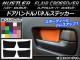 ドアハンドルパネルステッカー カーボン調 ハスラー MR31S/MR41S / フレアクロスオーバー MS31S/MS41S 選べる20カラー 入数：1セット(4枚) AP-CF865