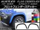 AP եȥեƥå ܥĴ ϥ顼 MR31S/MR41S / ե쥢С MS31S/MS41S ٤20顼 AP-CF887 1å(4)