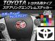 ƥ󥰥֥ॹƥå ܥĴ ȥ西ѥ ٤20顼 AP-CF894