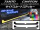 AP ɥȥƥå ܥĴ ϥ/Х ȥ/ե󥫥 600 ٤20顼 AP-CF899 1å(6)