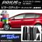 AP ԥ顼ƥå ܥĴ ȥ西 ץꥦ ZVW40 2011ǯ05 ٤20顼 AP-CF960 1å(10)