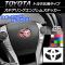 ƥ󥰥֥ॹƥå ܥĴ ȥ西ѥ ٤20顼 AP-CF981