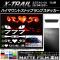 ϥޥȥȥåץץƥå ޥåĴ ˥å ȥ쥤 T32 롼1 ץ롼2 AP-CFMT001