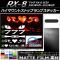 ϥޥȥȥåץץƥå ޥåĴ ޥĥ RX-8 SE3P 롼2 ץ롼2 AP-CFMT020