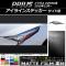 AP 饤󥹥ƥå ޥåĴ  ȥ西 ץꥦ ZVW50 2015ǯ12 롼1 AP-CFMT070 1å(2)