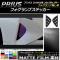 եץƥå ޥåĴ ȥ西 ץꥦ ZVW50 ե̵ 2015ǯ12 롼2 1å() AP-CFMT097