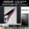 AP 饤󥹥ƥå ޥåĴ 󥰥 ȥ西 ץꥦ ZVW50 2015ǯ12 롼2 AP-CFMT100 1å(4)