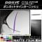 AP ܥͥåȥ饤󥹥ƥå˥å ޥåĴ ȥ西 ץꥦ ZVW50 2015ǯ12 롼1 AP-CFMT101 1å(4)