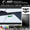 ɥϥɥ륤ʡƥå ޥåĴ ꥢɥ ȥ西 C-HR NGX10/NGX50 ϥ֥åɲ 롼2 1å(6) AP-CFMT1036