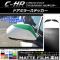 ɥߥ顼ƥå ޥåĴ ȥ西 C-HR NGX10/NGX50 ϥ֥åɲ 롼2 1å(2) AP-CFMT1038