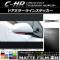 ɥߥ顼饤󥹥ƥå ޥåĴ ȥ西 C-HR NGX10/NGX50 ϥ֥åɲ 롼2 1å(2) AP-CFMT1040