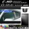AP ԥ顼ƥå ޥåĴ ȥ西 C-HR NGX10/NGX50 Х 롼2 AP-CFMT1042 1å(12)