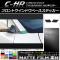 եȥɥ١ƥå ޥåĴ ȥ西 C-HR NGX10/NGX50 ϥ֥åɲ 롼2 1å(2) AP-CFMT1046