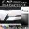 AP եȥ륵ɥƥå ޥåĴ ȥ西 C-HR NGX10/NGX50 ϥ֥åɲ 2016ǯ12 롼1 AP-CFMT1054 1å(2)