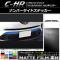 AP ʥСɥƥå ޥåĴ ȥ西 C-HR NGX10/NGX50 ϥ֥åɲ 2016ǯ12 롼1 AP-CFMT1055 1å(2)