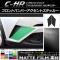 AP եȥХѡȥƥå ޥåĴ ȥ西 C-HR NGX10/NGX50 ϥ֥åɲ 2016ǯ12 롼1 AP-CFMT1056 1å(2)