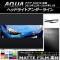 AP إåɥ饤ȥ饤󥹥ƥå ޥåĴ ȥ西  NHP10  2011ǯ122014ǯ11 롼2 AP-CFMT106 1å()