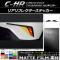 ꥢե쥯ƥå ޥåĴ ȥ西 C-HR NGX10/NGX50 ϥ֥åɲ 2016ǯ12 롼1 1å(2) AP-CFMT1071