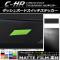 åܡɥåƥå ޥåĴ ȥ西 C-HR NGX10/NGX50 ϥ֥åɲ 롼1 AP-CFMT1078