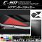 AP ɥƥå ޥåĴ ȥ西 C-HR NGX10/NGX50 ϥ֥åɲ 롼1 AP-CFMT1079 1å(4)