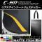 AP ꥢɥʡȥॹƥå ޥåĴ ȥ西 C-HR NGX10/NGX50 ϥ֥åɲ 롼1 AP-CFMT1080 1å(2)