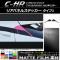 ꥢѥͥ륹ƥå ޥåĴ 1 ȥ西 C-HR NGX10/NGX50 ϥ֥åɲ 롼1 1å(2) AP-CFMT1090