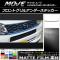 AP եȥ륢ƥå ޥåĴ ϥ ࡼ LA150S/LA160S 2014ǯ12 롼1 AP-CFMT1179