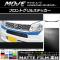 AP եȥ륹ƥå ޥåĴ ϥ ࡼ LA150S/LA160S 2014ǯ12 롼1 AP-CFMT1180