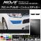 AP եȥ륬˥å她ƥå ޥåĴ ϥ ࡼ LA150S/LA160S 2014ǯ12 롼1 AP-CFMT1181 1å(2)