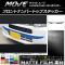 AP եȥʥСȥåץƥå ޥåĴ ϥ ࡼ LA150S/LA160S 롼1 AP-CFMT1184