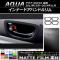 ʡɥϥɥॹƥå ޥåĴ ȥ西  NHP10  2011ǯ122014ǯ11 롼1 1å(4) AP-CFMT120
