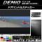 ドアハンドルステッカー マット調 マツダ デミオ DJ系 前期/後期 色グループ1 入数：1セット(8枚) AP-CFMT1293
