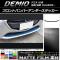 AP եȥХѡƥå ޥåĴ ޥĥ ǥߥ DJ / 롼1 AP-CFMT1320