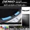 饲åƥåץƥå ޥåĴ ޥĥ ǥߥ DJ / 롼1 1å(2) AP-CFMT1325