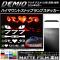 AP ϥޥȥȥåץץƥå ޥåĴ ޥĥ ǥߥ DJ / 롼1 ץ롼2 AP-CFMT1329