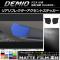 ꥢե쥯ȥƥå ޥåĴ ޥĥ ǥߥ DJ / 롼1 1å(2) AP-CFMT1333