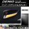 ʡɥϥɥ륹ƥå ޥåĴ ޥĥ ǥߥ DJ / 롼1 1å(4) AP-CFMT1339