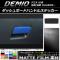 åܡɥϥɥ륹ƥå ޥåĴ ޥĥ ǥߥ DJ / 롼1 AP-CFMT1341
