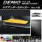 AP ɥƥå ޥåĴ ե ޥĥ ǥߥ DJ / 롼1 AP-CFMT1342 1å(2)
