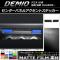 󥿡ѥͥ륢ȥƥå ޥåĴ ޥĥ ǥߥ DJ / 롼1 1å(2) AP-CFMT1345