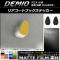 ꥢȥեåƥå ޥåĴ ޥĥ ǥߥ DJ / 롼1 1å(2) AP-CFMT1346