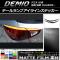 AP ơץ饤󥹥ƥå ޥåĴ ޥĥ ǥߥ DJ / 롼1 AP-CFMT1355 1å(4)