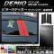 AP ԥ顼ƥå ޥåĴ ޥĥ ǥߥ DJ ɥХ 롼1 AP-CFMT1360 1å(4)
