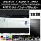 ɥϥɥ륤ʡƥå ޥåĴ ץꥦ/PHV ZVW50/ZVW52 롼1 1å(4) AP-CFMT1365