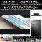 AP ɥɥƥåץƥå ޥåĴ ץꥦ/PHV ZVW50/ZVW52 롼1 AP-CFMT1375 1å(4)