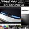 饲åƥåץƥå ޥåĴ ץꥦPHV ZVW52 2017ǯ2 롼1 1å(2) AP-CFMT1377