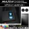 ꥢ󥽡륹ƥå ޥåĴ ޥĥ (BM/BY),ƥ󥶥(GJ) 롼1 1å(2) AP-CFMT1454